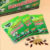 20PCS